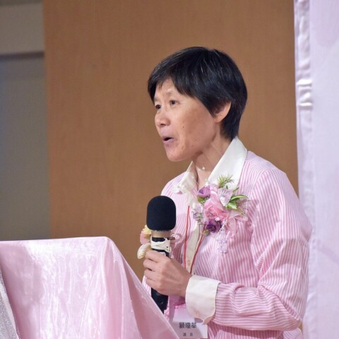 A5103A93-981D-4907-87A1-6C3AA82966BF