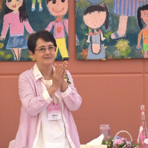 B25446CA-BF4B-44B4-8CC6-016A2FD9CDA0