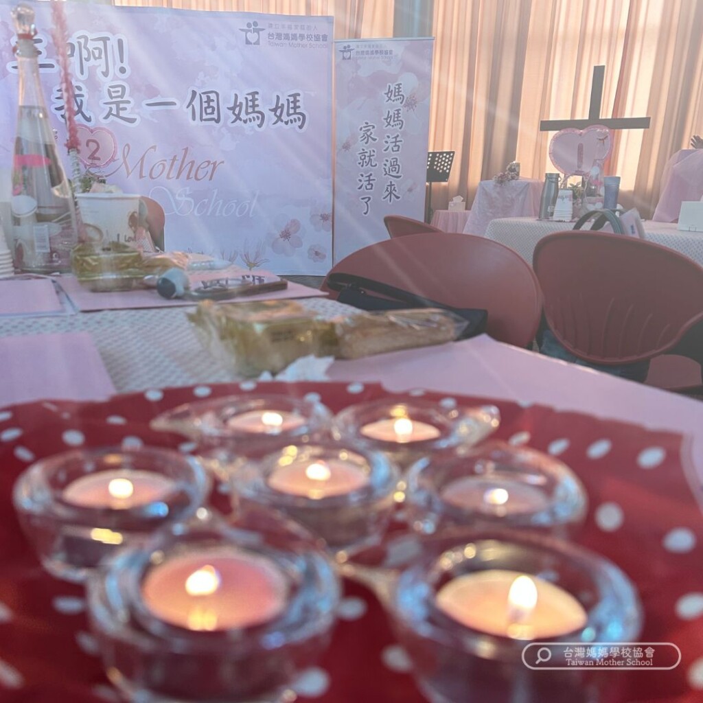 媽媽,是家中最溫暖的力量